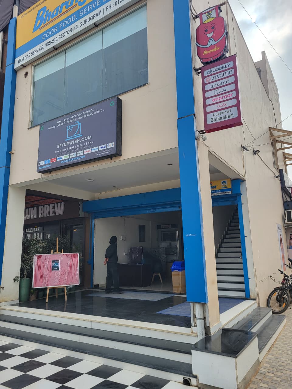 BitRaser - Certified Data Erasure- Certified Data Erasure- NIST Tested and Approved